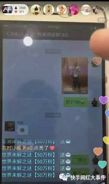 澳门六哥直播视频全部免费观看，探索娱乐新境界澳门六哥直播视频全部免费观看网站