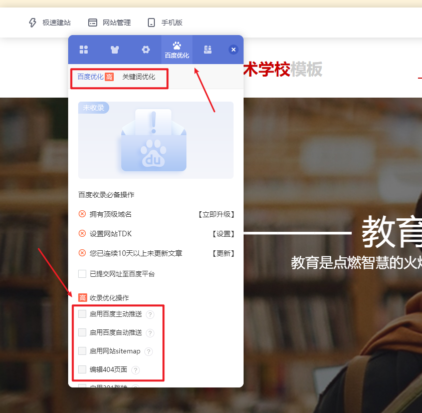 澳门六哥直播网站大全最新，探索娱乐新境界澳门六哥是谁