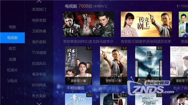 澳门六哥直播网站在线观看高清，探索娱乐新境界澳门六哥直播网站在线观看高清下载