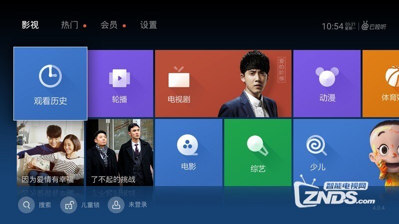 澳门六哥最新情况直播视频播放大全澳门六哥最新情况直播视频播放大全免费