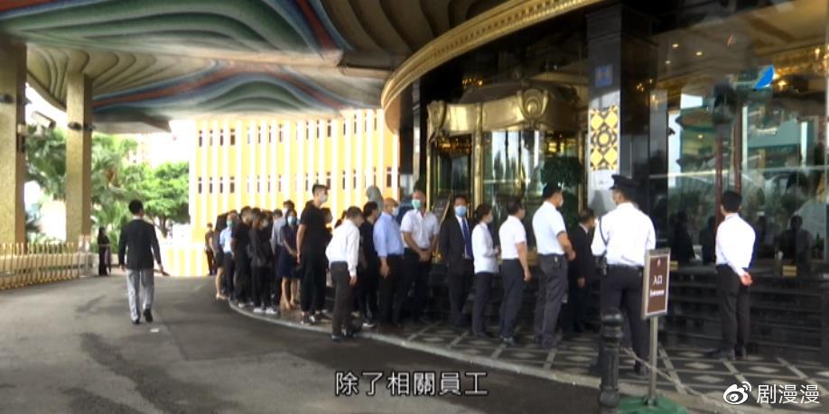 澳门六哥最新情况直播视频全部过程澳门六哥最新情况直播视频全部过程下载