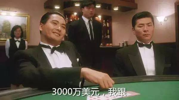 澳门六哥最新情况直播今天视频回放，揭秘澳门风云，直击现场实况澳门六哥是谁
