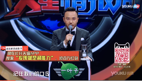 澳门六哥最新直播回放在线观看免费版，揭秘娱乐新潮流与独特文化魅力澳门六哥是谁