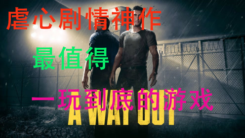 澳门六哥全集完整版视频在线观看中文版，探索澳门文化的独特魅力澳门六哥是谁