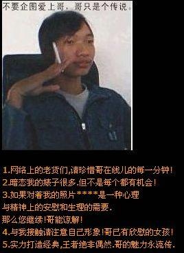 澳门六哥视频完整版在线观看免费下载，揭秘澳门传奇人物与独特文化澳门六哥是谁