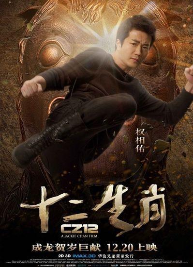 澳门六哥视频完整版在线观看免费高清，探索澳门风情与传奇人物的独特魅力澳门六哥视频完整版在线观看免费高清下载