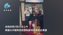 澳门六哥视频完整版在线观看免费版中文版澳门六哥是谁