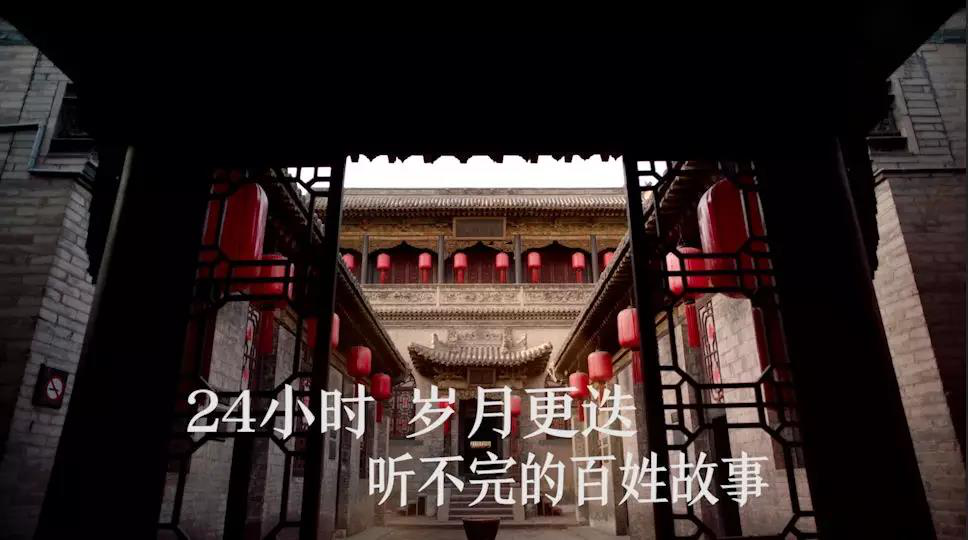 澳门六哥视频完整版下载免费国语版，探寻澳门文化的独特魅力澳门六哥视频完整版下载免费国语版网站