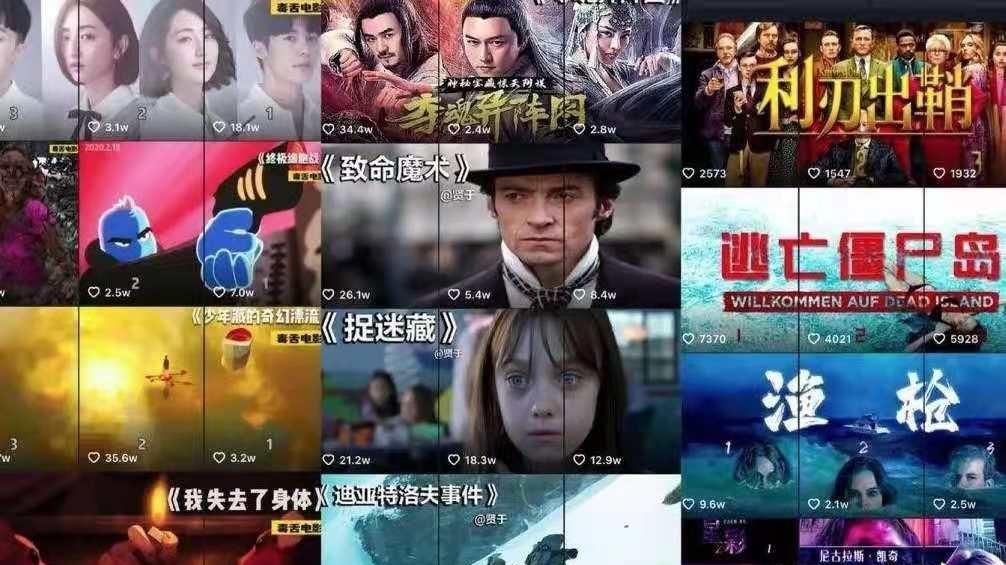 澳门六哥视频完整版下载中文版免费版，探索澳门的独特魅力与文化传承的珍贵记录（虚构内容，仅供娱乐）澳门六叔
