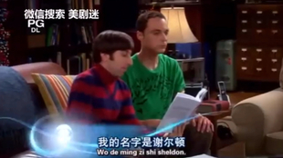 澳门六哥视频完整版免费观看大全中文版澳门六叔