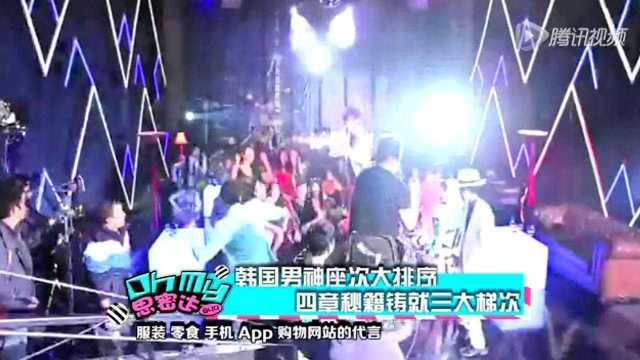 澳门六哥视频完整版在线看免费播放，探索澳门风情与文化魅力澳门六哥视频完整版在线看免费播放下载