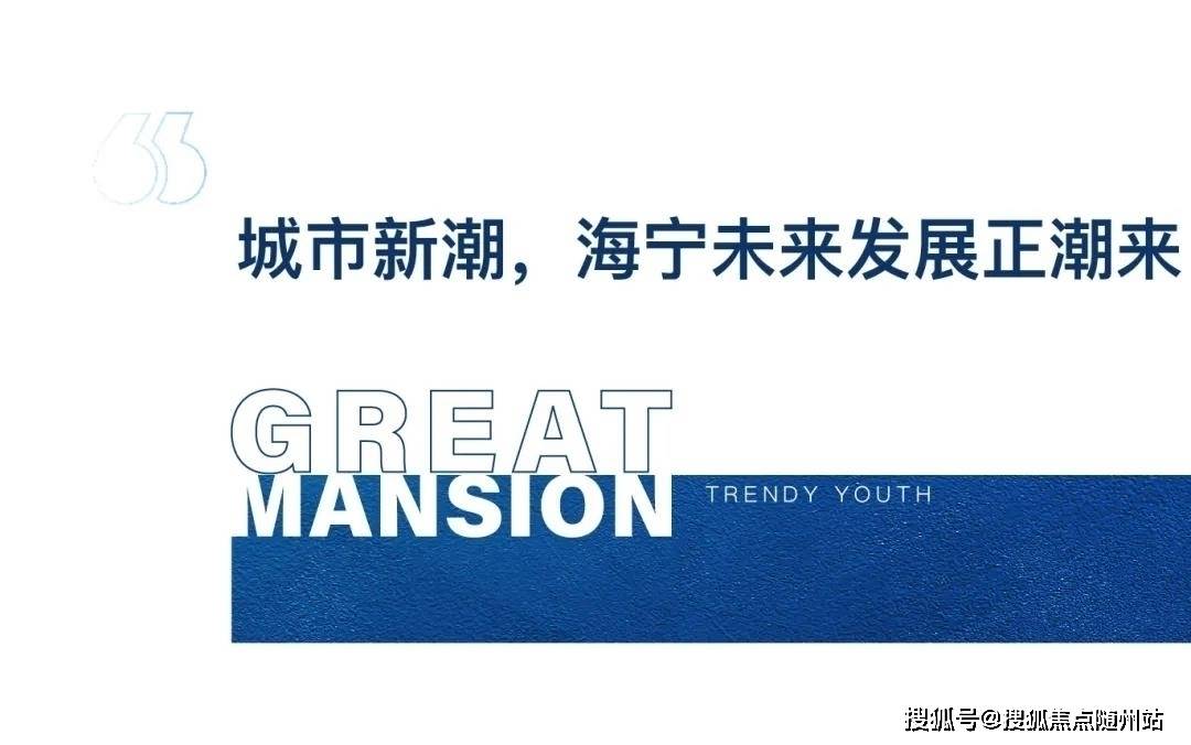 澳门六哥今日最新消息视频播放免费直播网站澳门六哥是谁