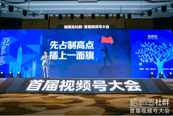 澳门六哥今日最新消息视频大全免费播放在线看澳门六厂