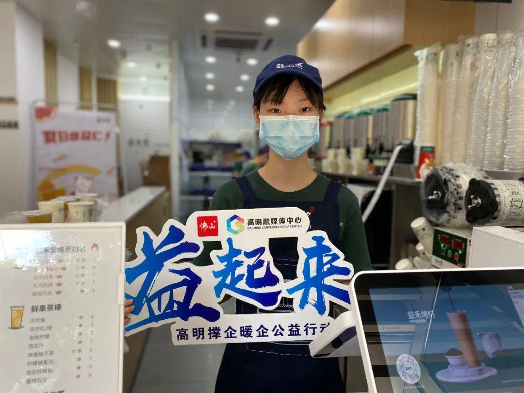 澳门六哥今日最新消息视频在线看完整中文版免费版澳门六厂