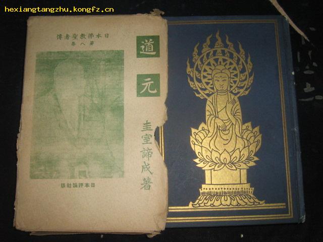 澳门码黄大仙资料大全，探索信仰与文化的交汇点