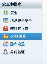 管家婆2013正版资料图片大全，解锁财富管理的智慧之门