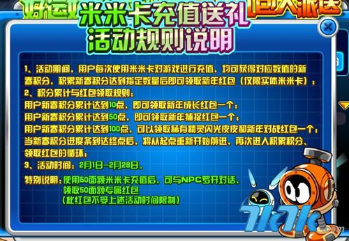 二四六天好彩(945CC)免费资料大全，揭秘幸运数字与人生哲理二四六天好彩(944cc)免费资料大全二四正版金牛网