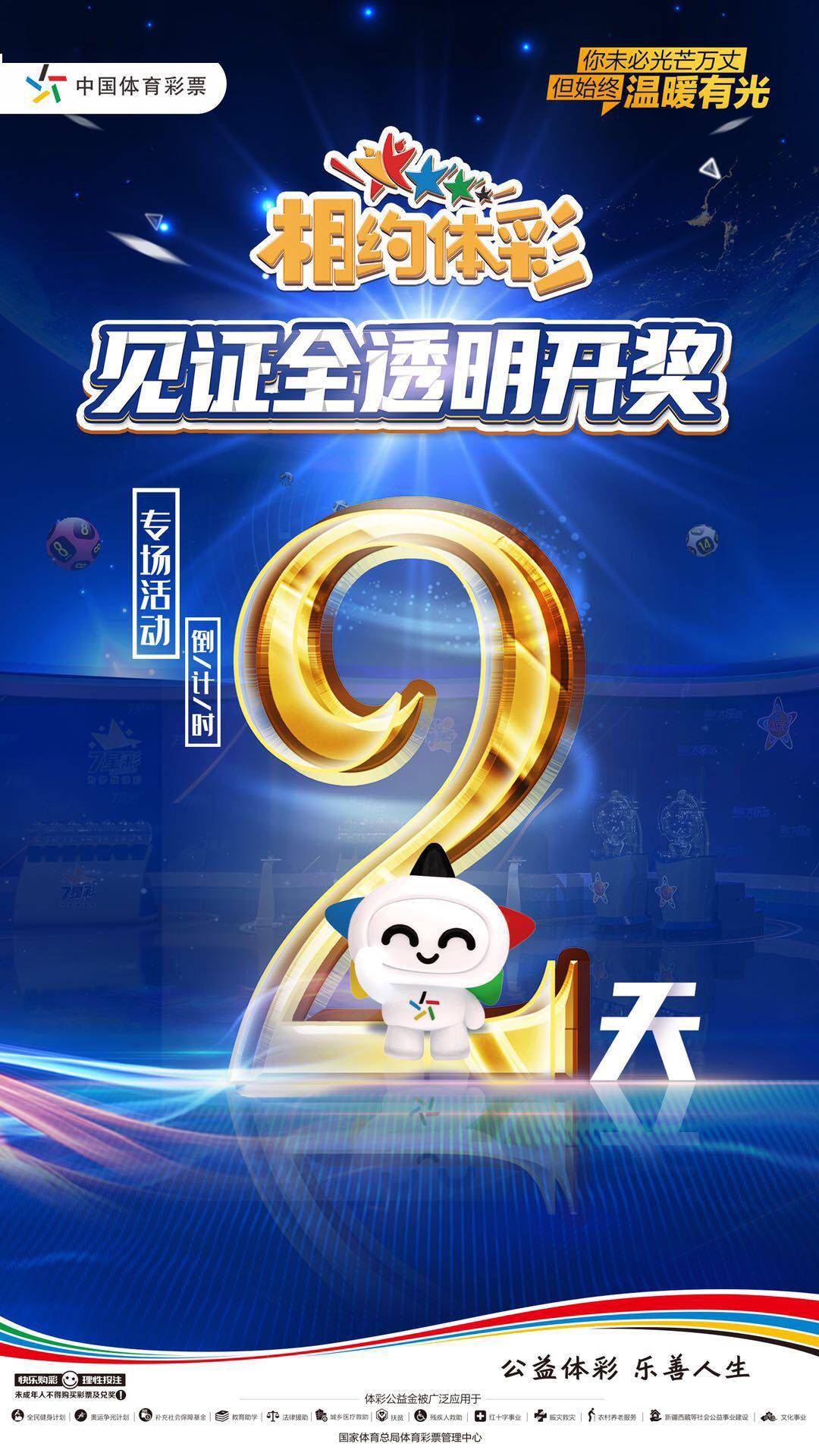 二四六天空好彩94-CC资讯，探索数字时代的幸运密码二四六天空好彩944cc资讯zl246
