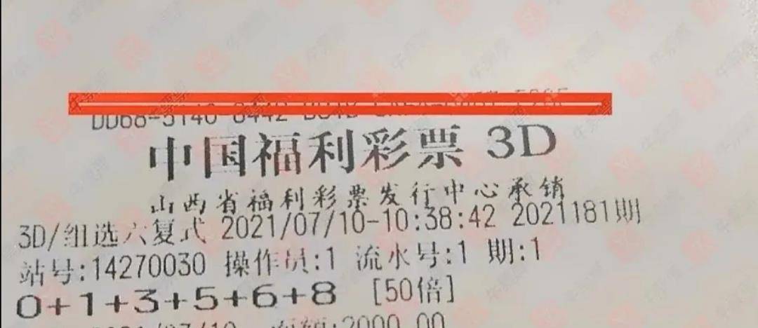 天下彩天资料大全，揭秘彩票背后的奥秘与策略天下彩天资料大全澳门彩霸王