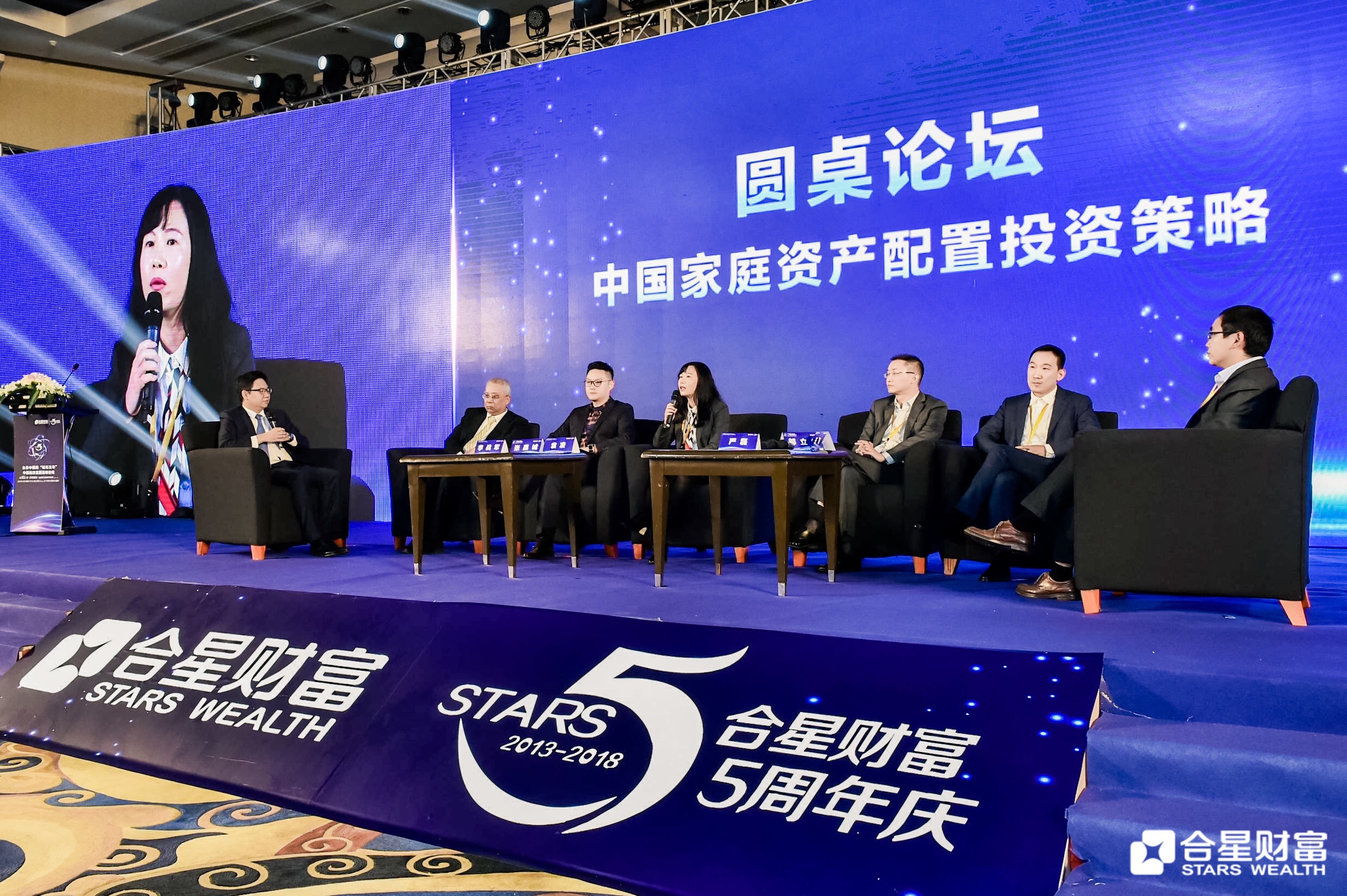龙都论坛，汇聚智慧，共谋发展的网络新平台龙都论坛西华社区