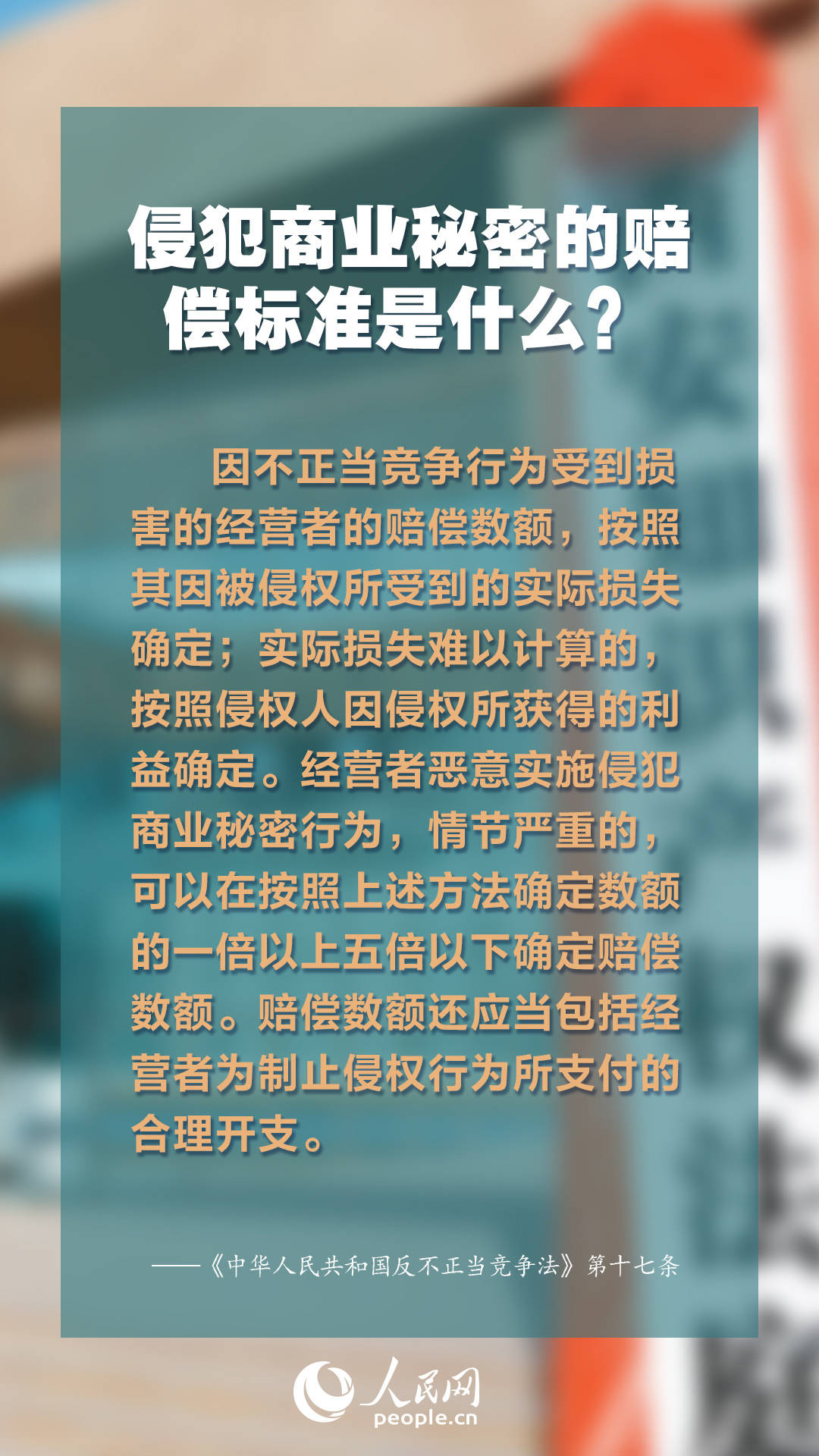 2019澳门特料码特的探索与解析2020澳门特料码特网站管家
