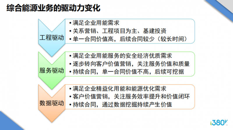 铁算盘高手论坛，智慧与策略的交汇之地