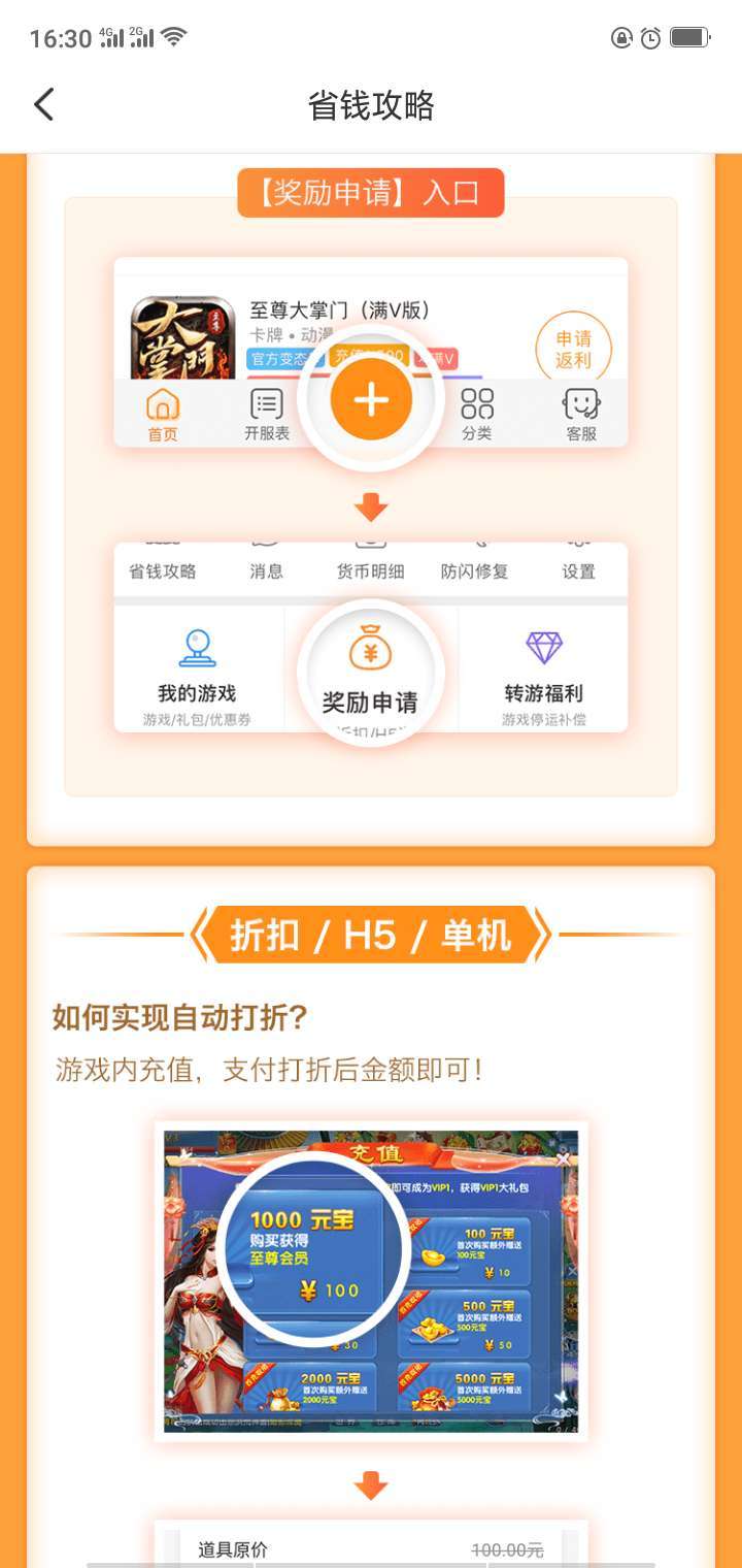 彩乐乐快3，探索数字游戏的魅力与策略乐彩快三下载安装