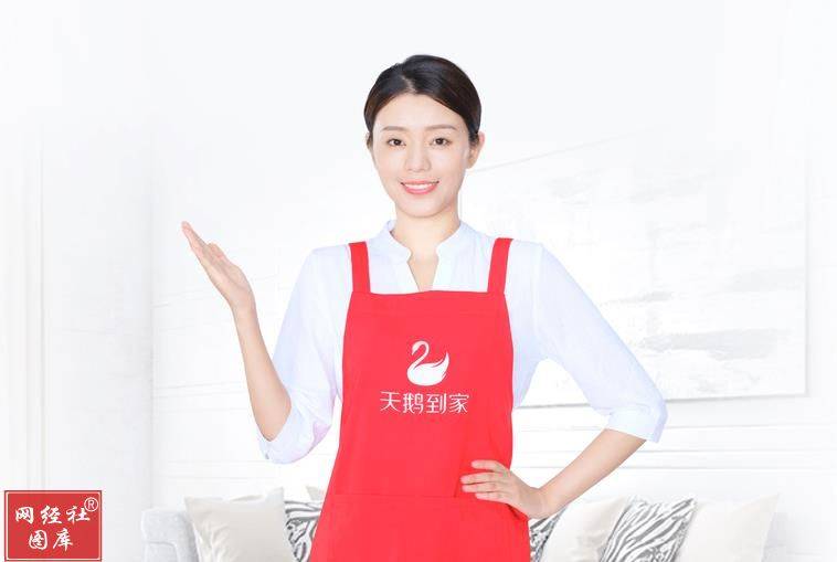 2034新澳管家婆免费，重塑智慧家政服务的新篇章2024新澳管家婆免费猪八戒