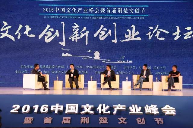 中华龙都论坛，探索文化创新与经济转型的交汇点中华龙都论坛招聘