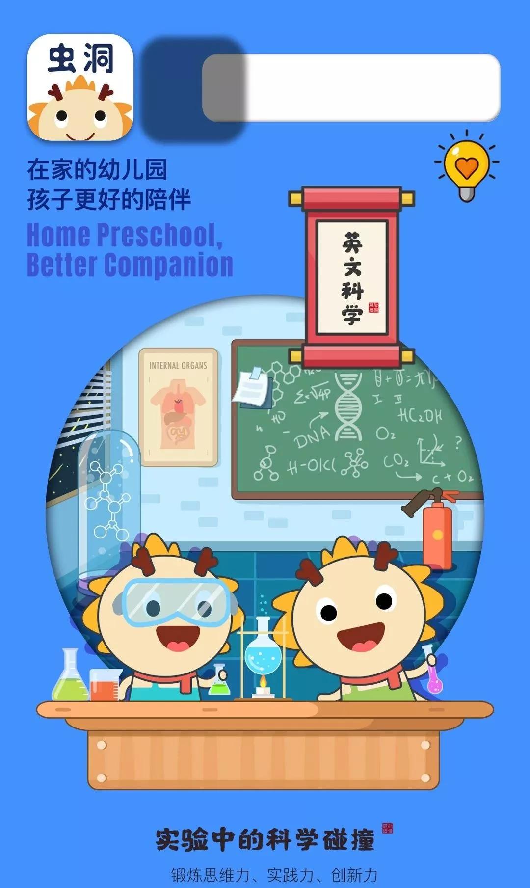 天牛红五图库大全，探索自然之美与科学奥秘3d天牛红五图库大全