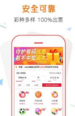 管家婆一肖一中奖技巧揭秘，提升中奖率的策略与心得