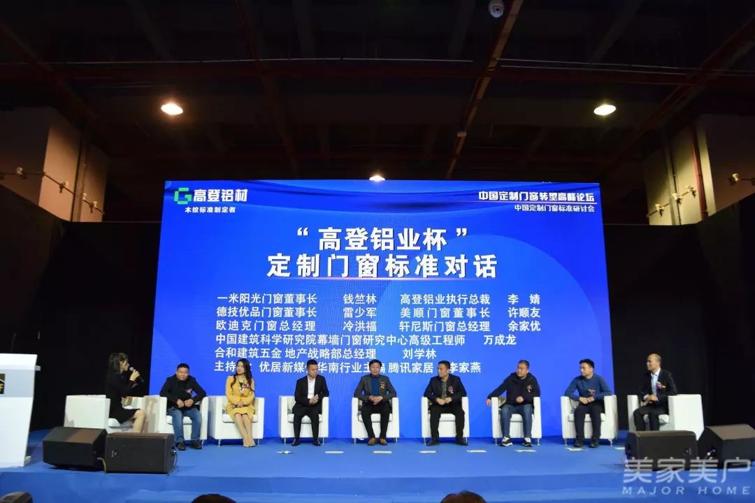 高登论坛，网络时代的思想碰撞与知识共享高登论坛的入口介绍