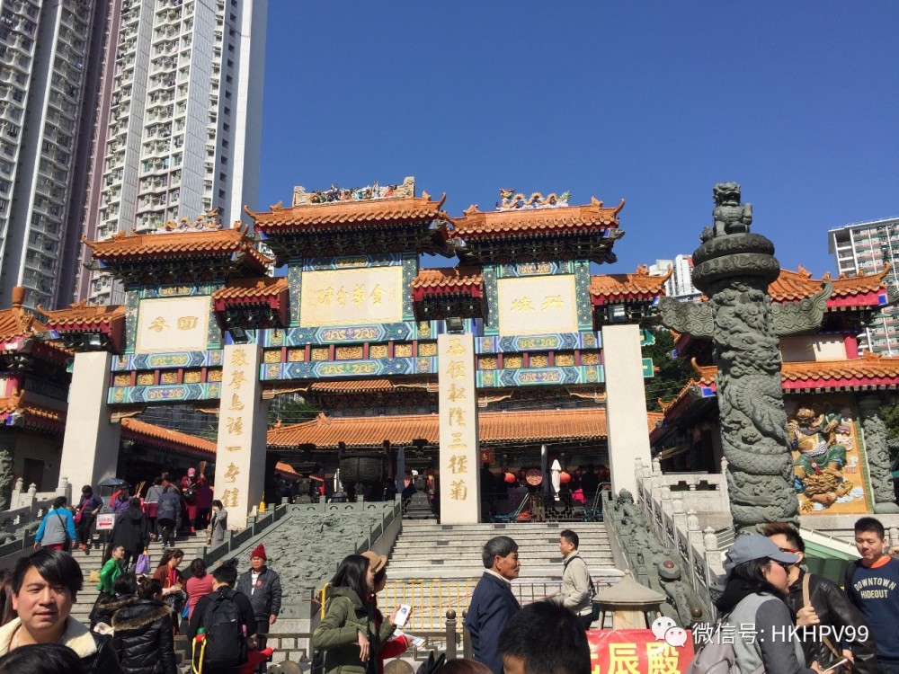 香港黄大仙救世报，信仰与文化的交汇