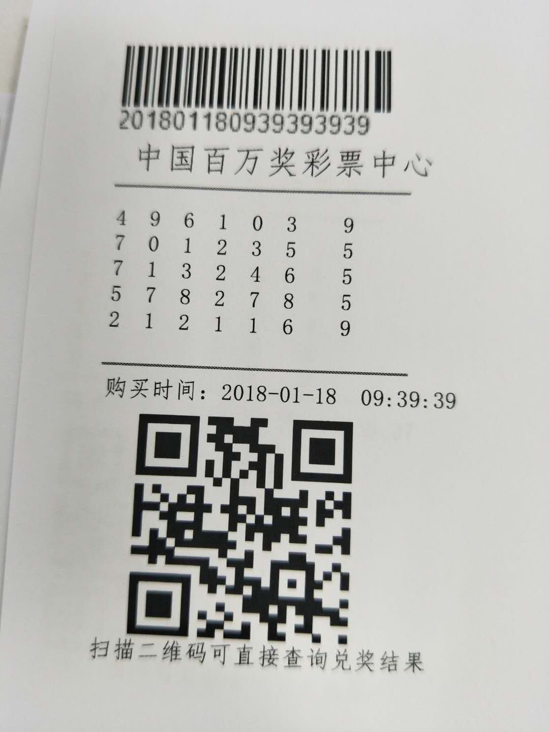 草698一码二码的奥秘与探索一码2016