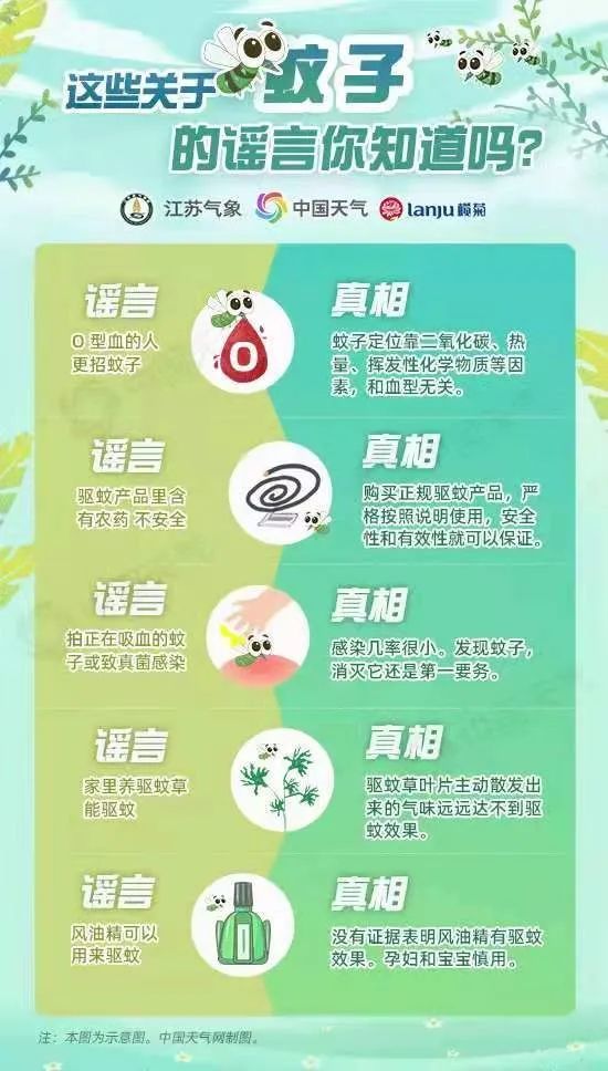 三期必开一肖，揭秘精准预测的奥秘三期必开一肖平特准
