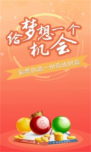 2019澳门资料大全最准澳门资料大全免费2021