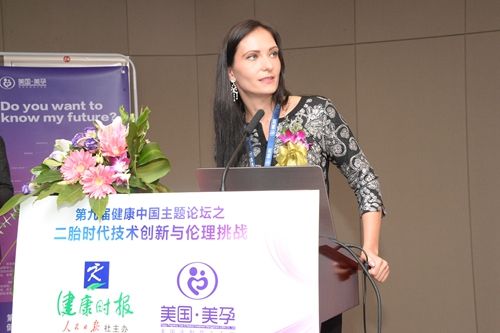 插管第210期动态图，医疗技术的革新与伦理挑战插管第2100期