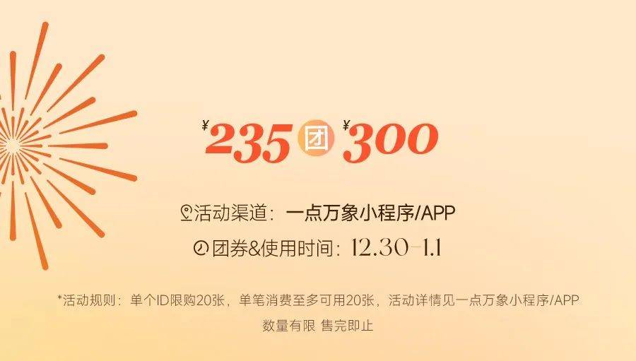 246天天好彩蓝月亮精选，探索幸运数字与生活的奇妙联系