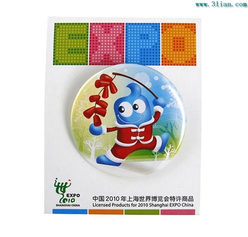 全年资料免费大全6749，解锁知识海洋的宝藏全年资料免费大全下载