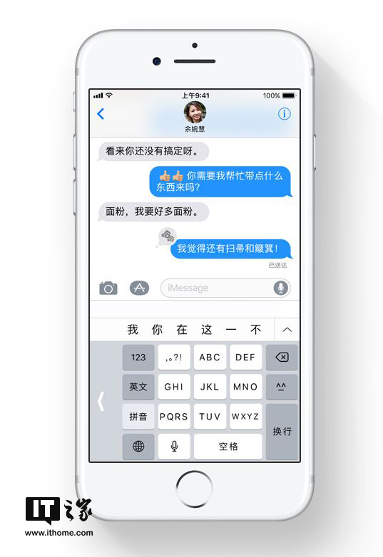 香港本期开奖结果今晚，揭秘彩票背后的故事香港本期开奖结果今晚开彩