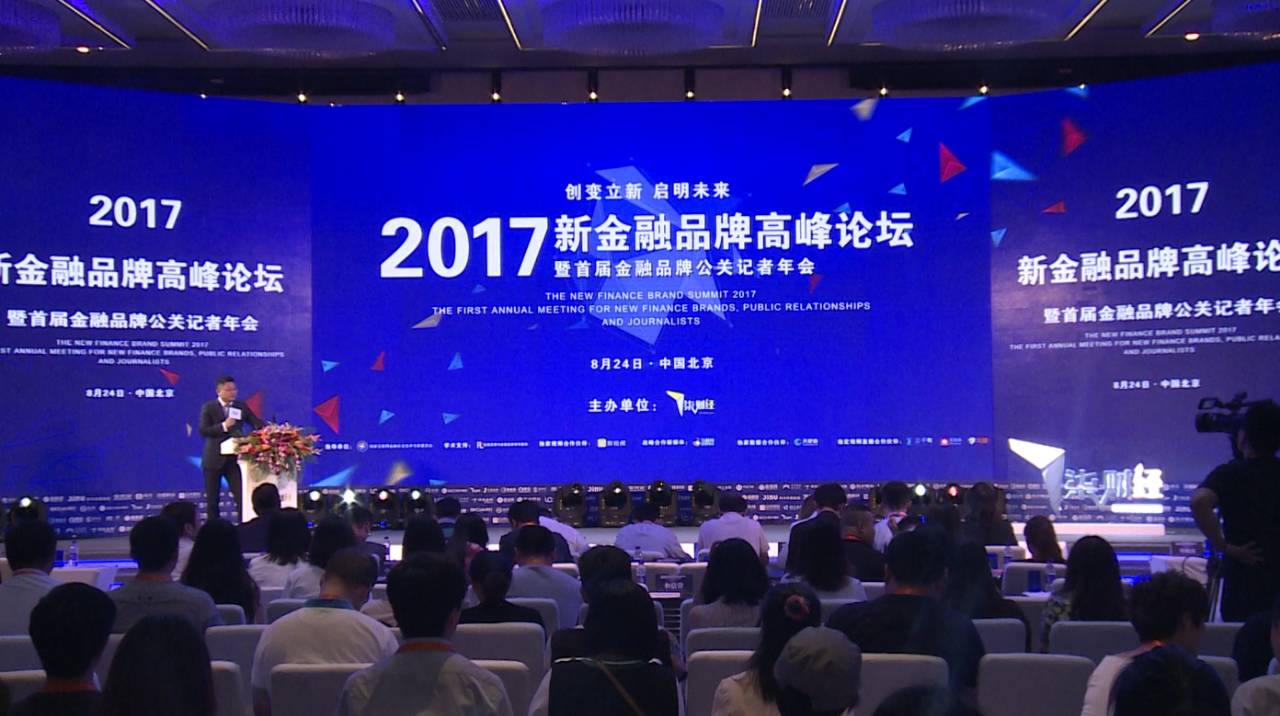 2034香港正版挂牌，重塑国际金融中心的辉煌2024香港正版挂牌1十二生肖表