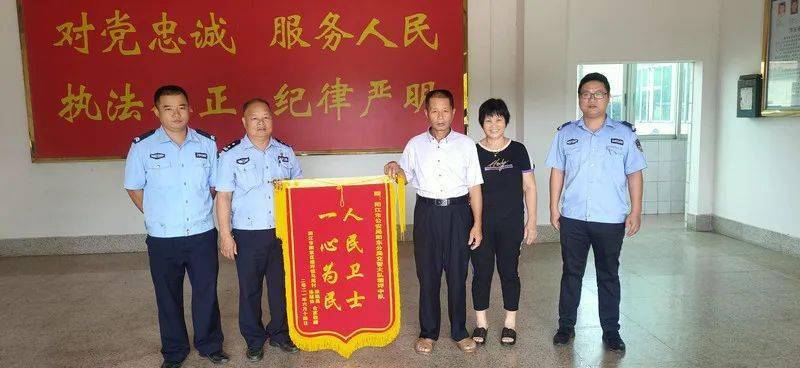 新奥特开奖结果及历史记录，揭秘幸运背后的数字故事新奥特开奖结果及历史记录视频