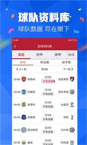 2043澳门资料大全免费下载，揭秘博彩业的未来趋势与数据洞察2023澳门资料大全免费下载山青水绿属什么动物