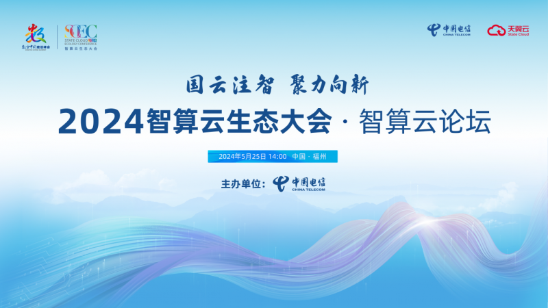 疯狂中文论坛，连接你我，共筑语言之桥疯狂中文网 网文快讯
