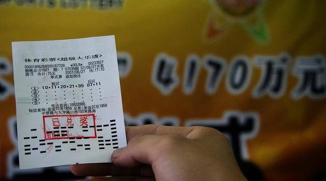 2031今晚出的特马，揭秘彩票背后的故事2021年今晚特马开什么号码