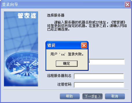 管家婆四肖八码期,揭秘稳准背后的秘密管家婆四肖八码精选期