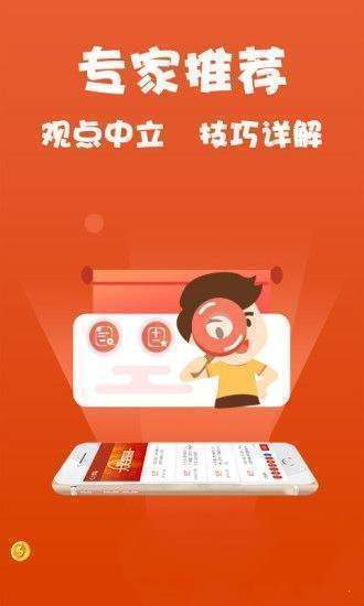 管家婆免费203资料大全，解锁财富管理的智慧钥匙