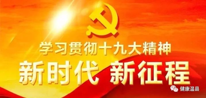 管家婆一肖一匹最早出图，揭秘历史与文化的交汇管家婆一马中特马