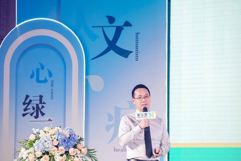 芳草地心水论坛，探索智慧与心灵的交汇点70238芳草地心+论坛