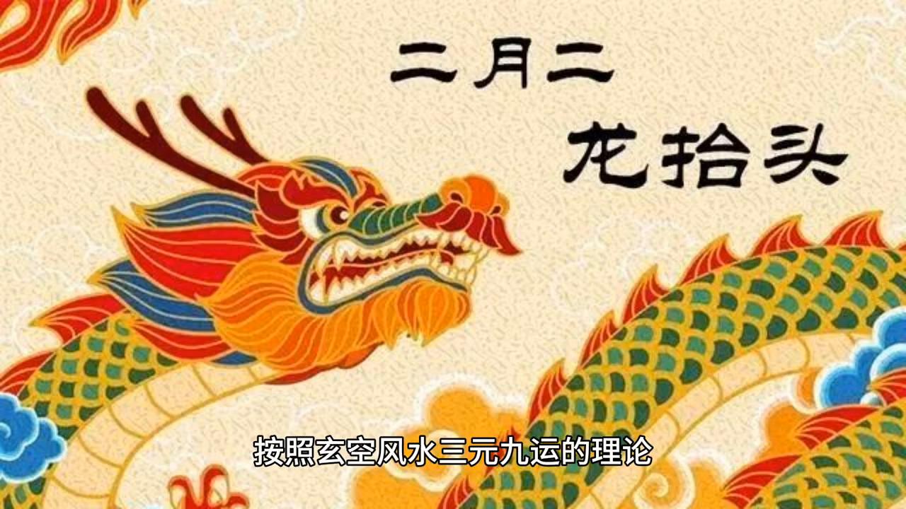 2043年香港历史开奖结果，回顾与解析2024香港历史开奖结果2024第六期开奖号码